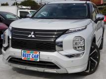 2023 Mitsubishi Outlander