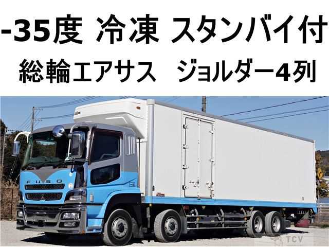 2013 Mitsubishi Mitsubishi Others