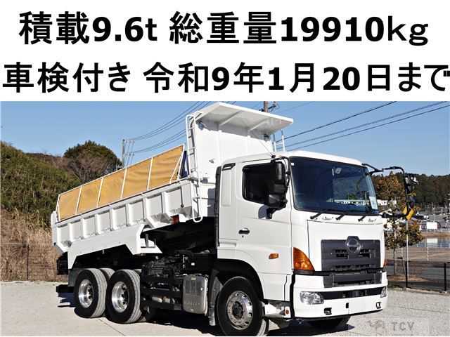 2017 Hino Hino Others