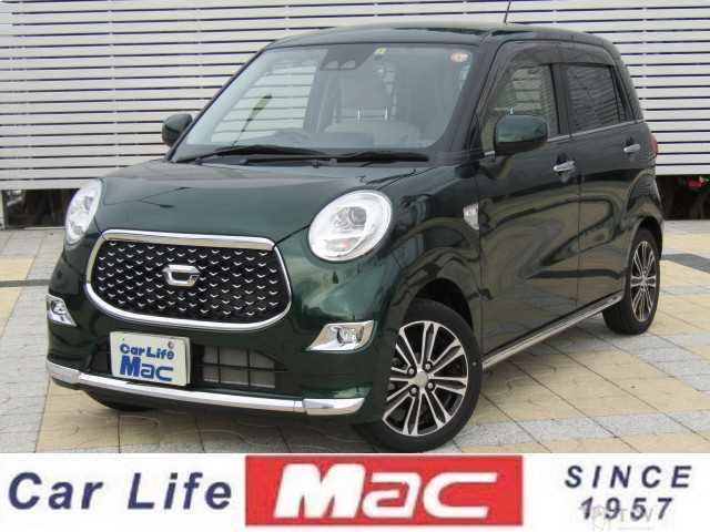 2023 Daihatsu Daihatsu Others