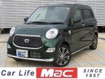 2023 Daihatsu Daihatsu Others