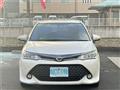 2017 Toyota Corolla Fielder