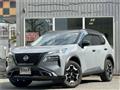 2022 Nissan X-Trail