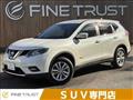 2015 Nissan X-Trail