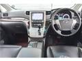 2014 Toyota Alphard Hybrid