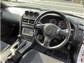 1998 Nissan Skyline