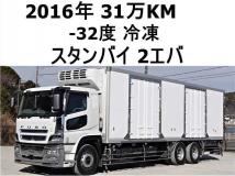 2016 Mitsubishi Mitsubishi Others