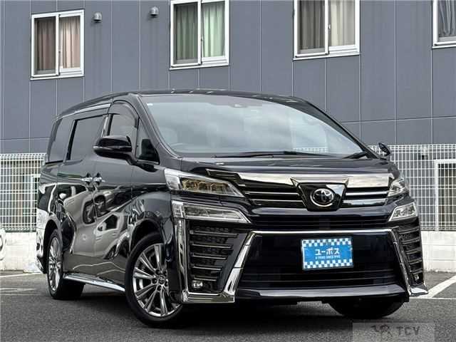 2021 Toyota Vellfire