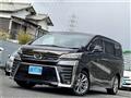 2021 Toyota Vellfire