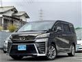 2021 Toyota Vellfire