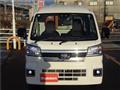2023 Daihatsu Hijet Truck