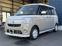 2020 Daihatsu Move