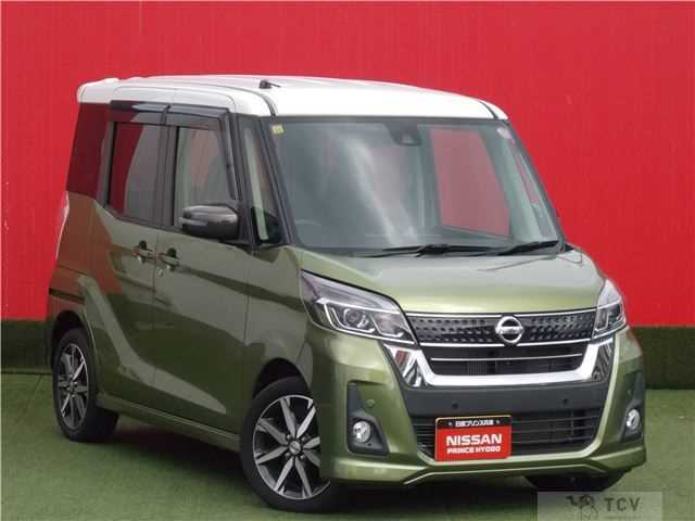 2018 Nissan Nissan Others