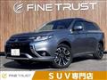 2016 Mitsubishi Outlander