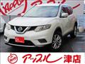 2015 Nissan X-Trail