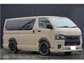 2025 Toyota Hiace Van