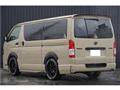 2025 Toyota Hiace Van