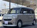 2019 Daihatsu Move