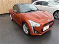 2016 Daihatsu Copen