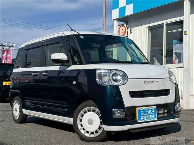 2023 Daihatsu Move