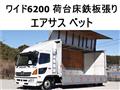 2012 Hino Ranger