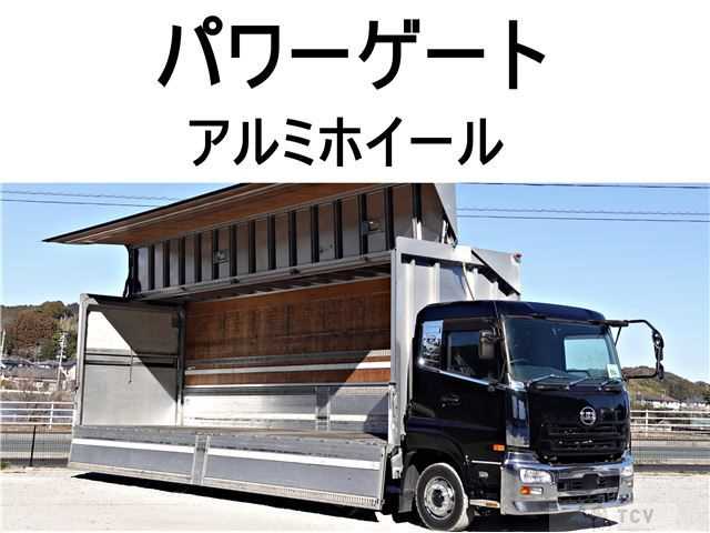 2013 Nissan Nissan Others