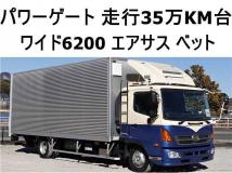 2013 Hino Ranger