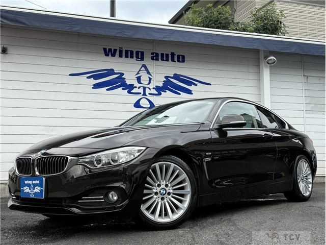 2014 BMW BMW Others