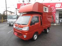 2023 Daihatsu Hijet Truck