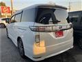 2021 Nissan Elgrand