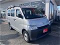 2022 Toyota Townace Van