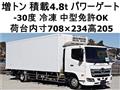 2018 Hino Ranger