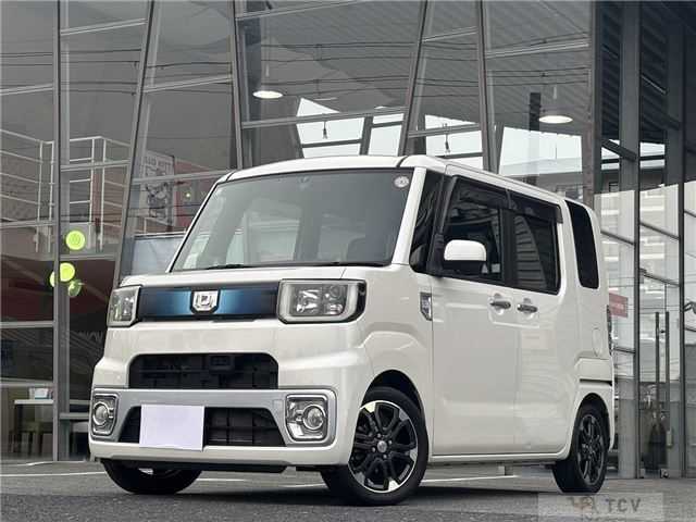 2015 Daihatsu Daihatsu Others