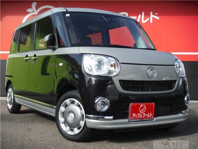 2021 Daihatsu Move