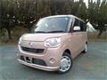 2017 Daihatsu Move