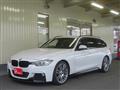 2013 BMW 3 Series