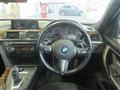 2013 BMW 3 Series