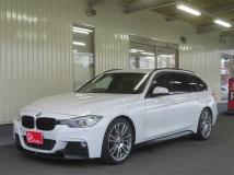 2013 BMW 3 Series