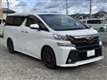 2017 Toyota Vellfire