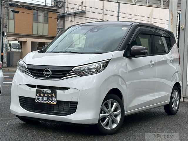 2024 Nissan Nissan Others