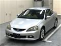 2005 Honda Integra