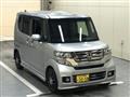 2015 Honda N BOX