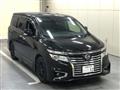 2017 Nissan Elgrand