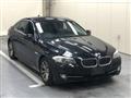 2012 BMW 5 Series