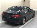 2012 BMW 5 Series