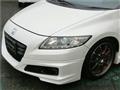2011 Honda CR-Z