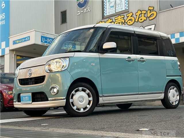 2018 Daihatsu Move