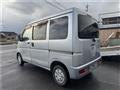 2010 Daihatsu Hijet Cargo