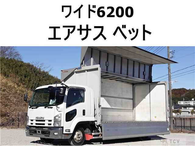 2008 Isuzu Isuzu Others