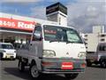 1998 Mitsubishi Minicab Truck